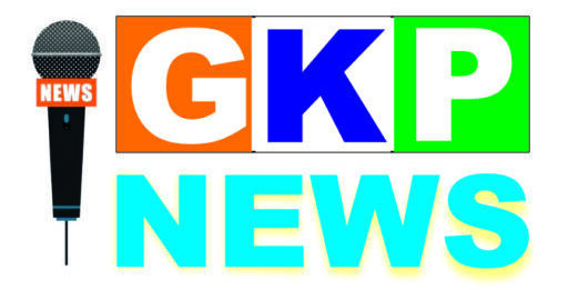 Gorakhpur News