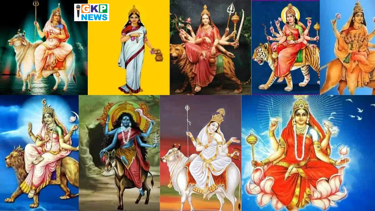 Navratri 9 Devi Names