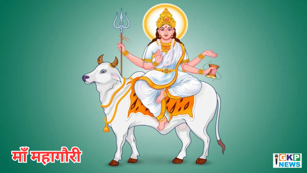 Navratri 9 Devi Names