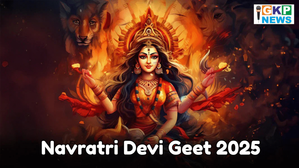 Navratri Devi Geet 2025