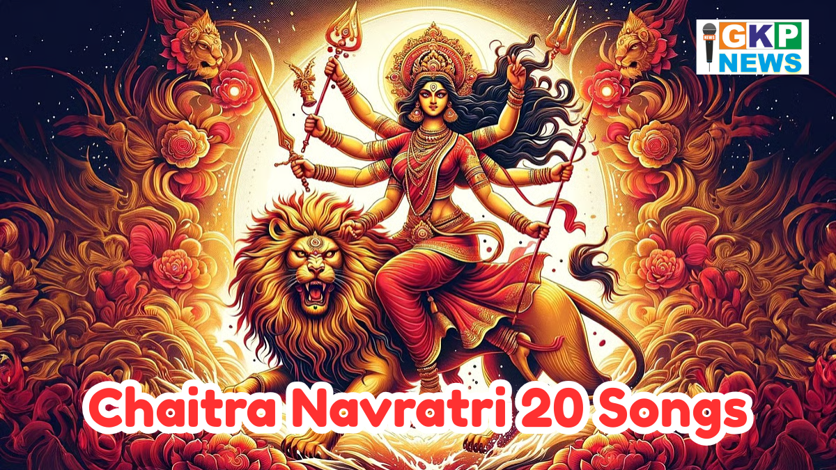 Chaitra Navratri 20 Songs