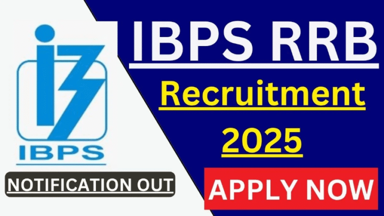 IBPS RRB Exam 2025