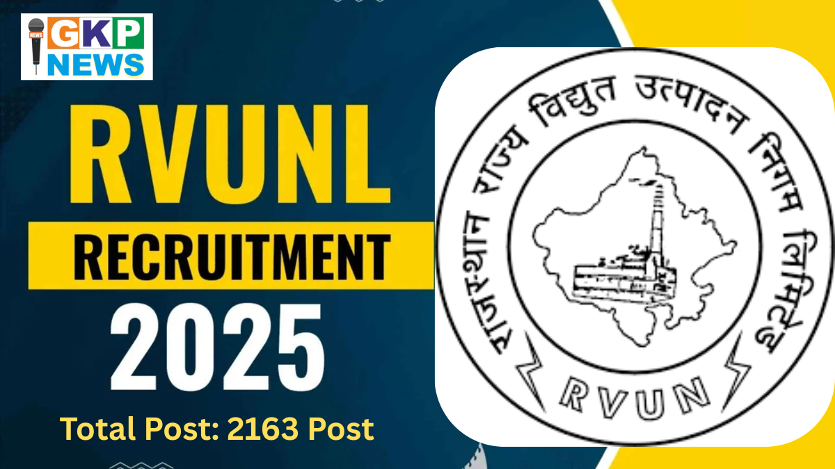 RRVUNL RECRUITMENT 2025