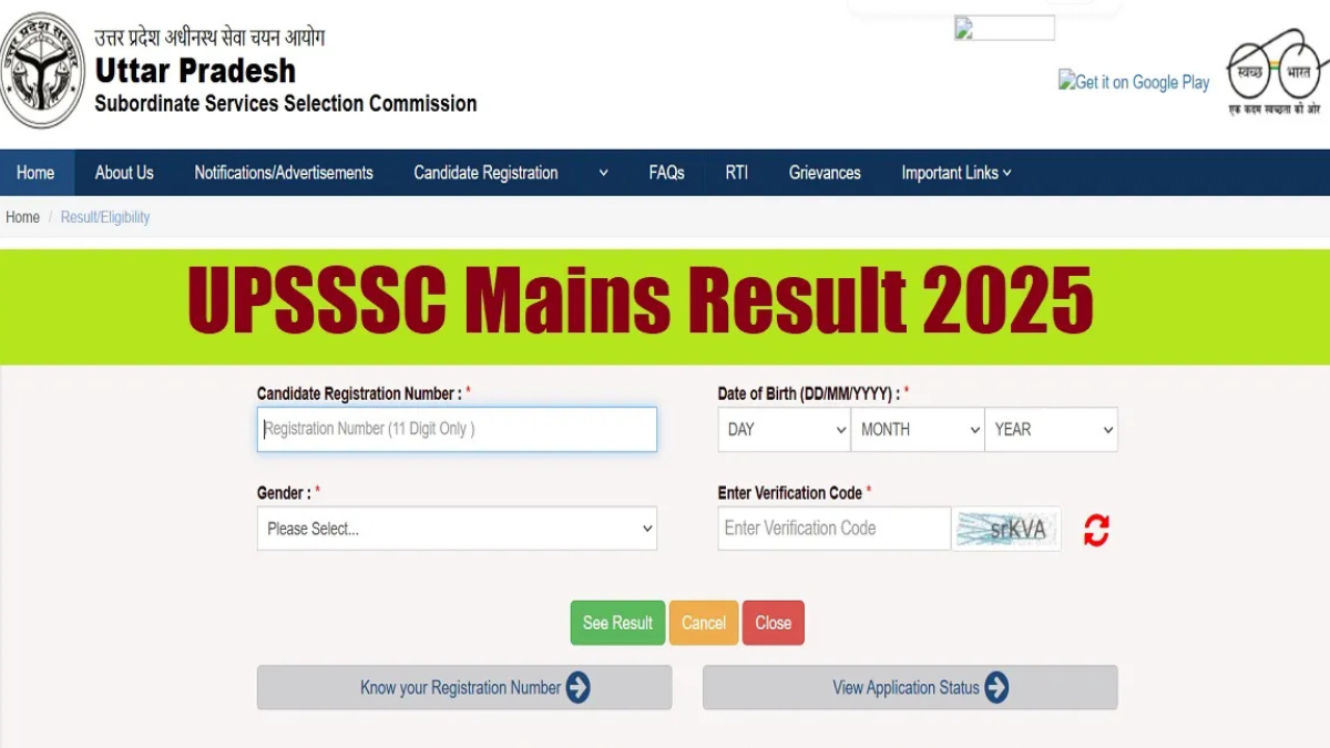 UPSSSC Junior Assistant Mains Result