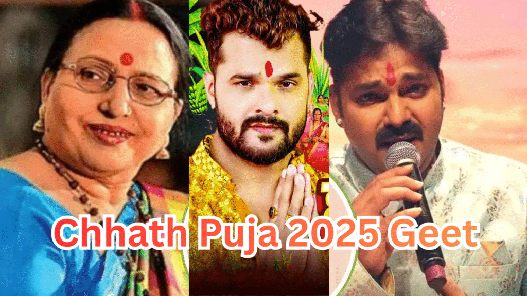 Chhath Puja 2025 Geet