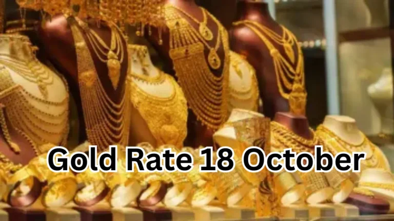 Gold Rate18 October