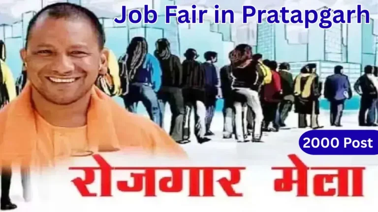 Job Fair in Pratapgarh