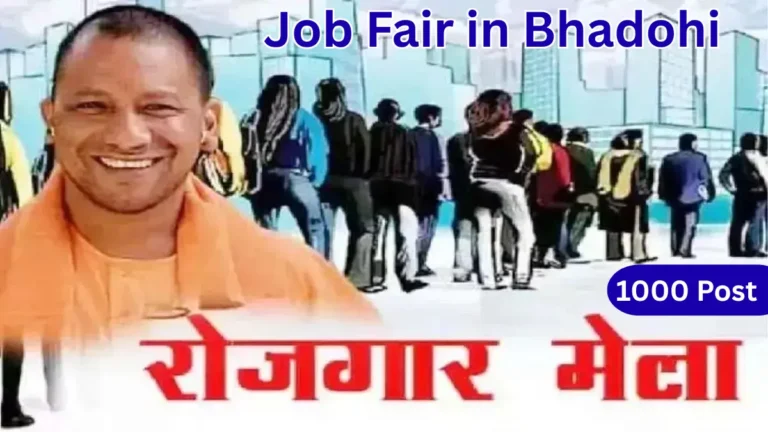 Job Fair in Bhadohi