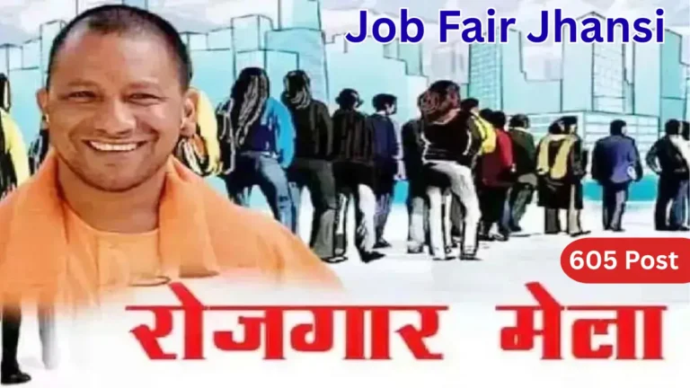 Job Fair Jhansi 2025
