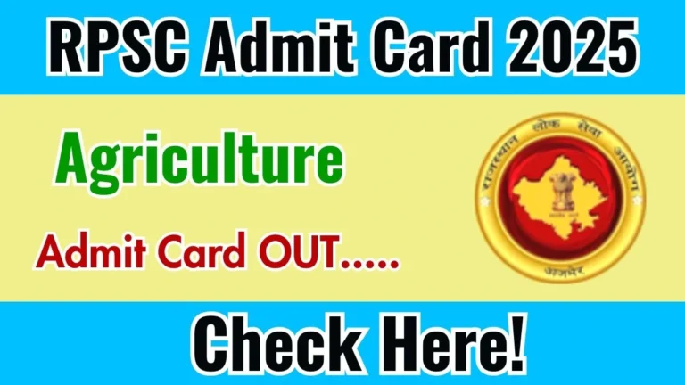 RPSC Agriculture Admit Card