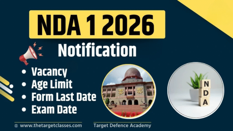 NDA/CDS 2026