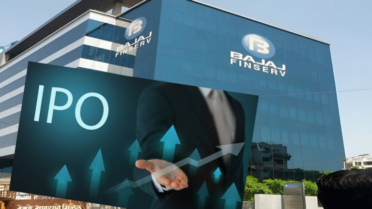 बजाज फाइनेंस बजाज