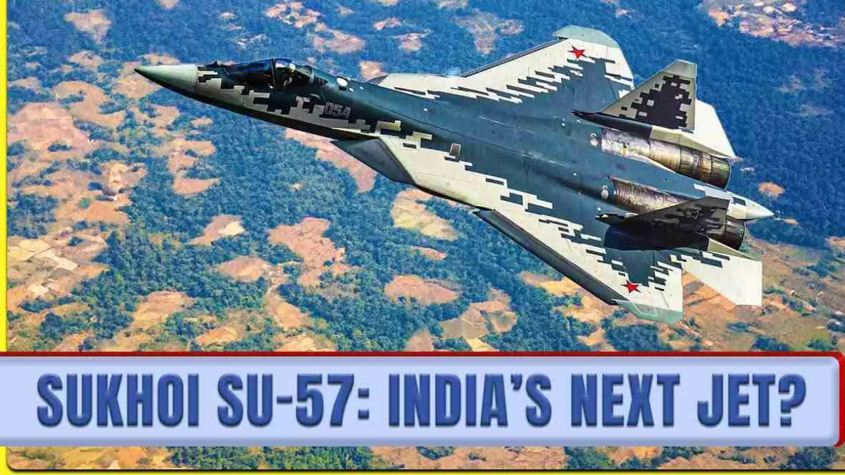 राफेल के साथ उड़ेंगे SU-57