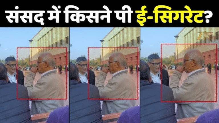 वीडियो वायरल