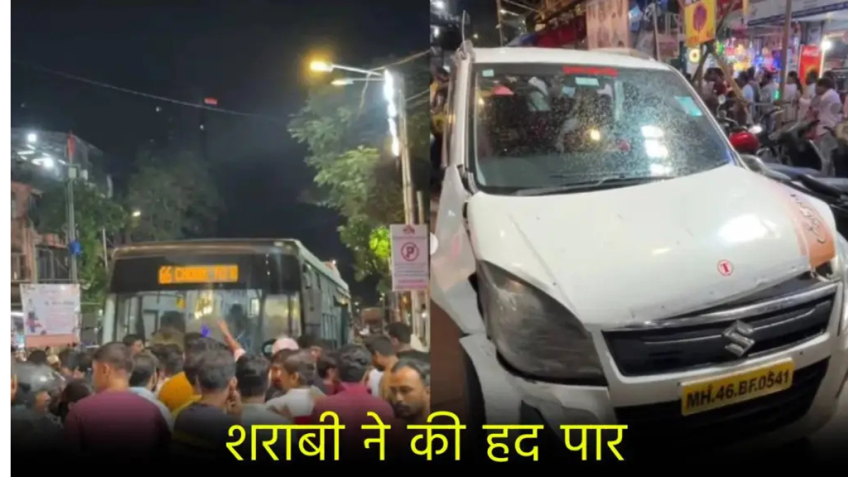 महाराष्ट्र