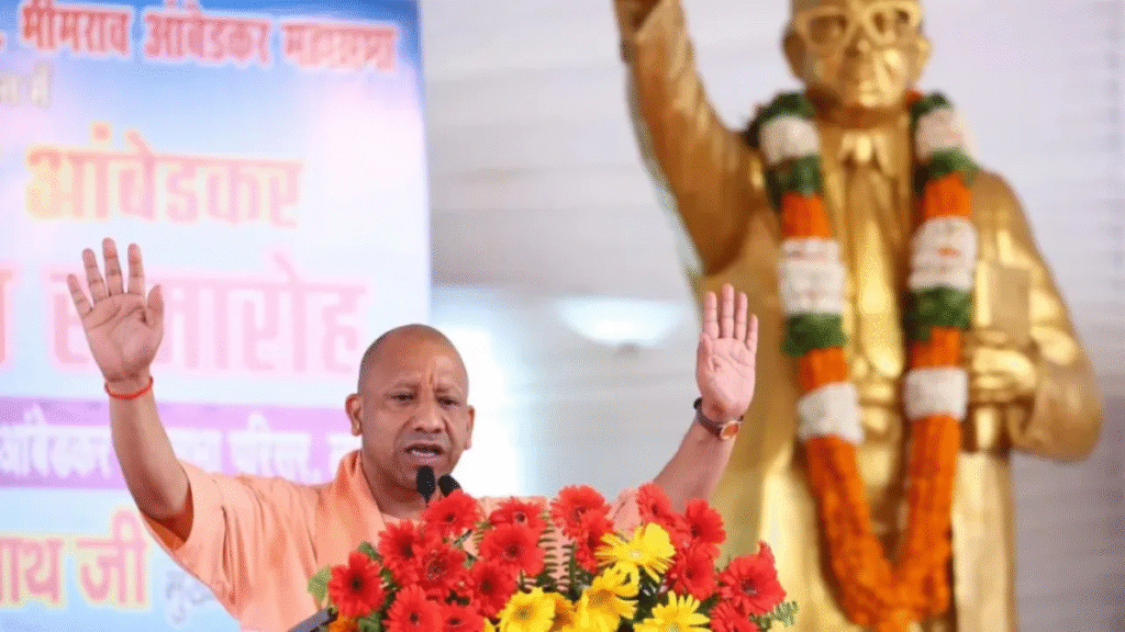 आंबेडकर परिनिर्वाण दिवस