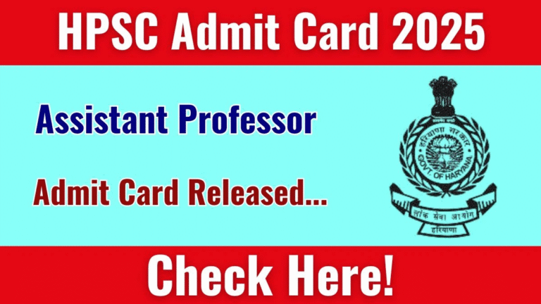 HPSC असिस्टेंट प्रोफेसर एडमि