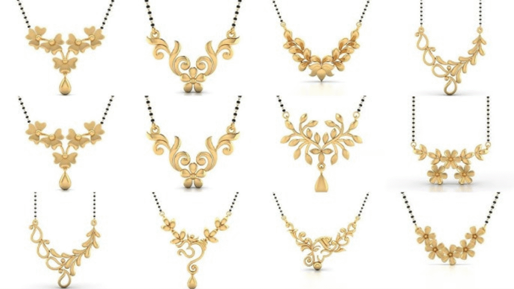 लेटेस्ट गोल्ड मंगलसूत्र डिज़ाइन