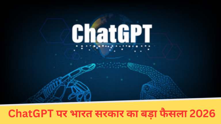 ChatGPT ban in India