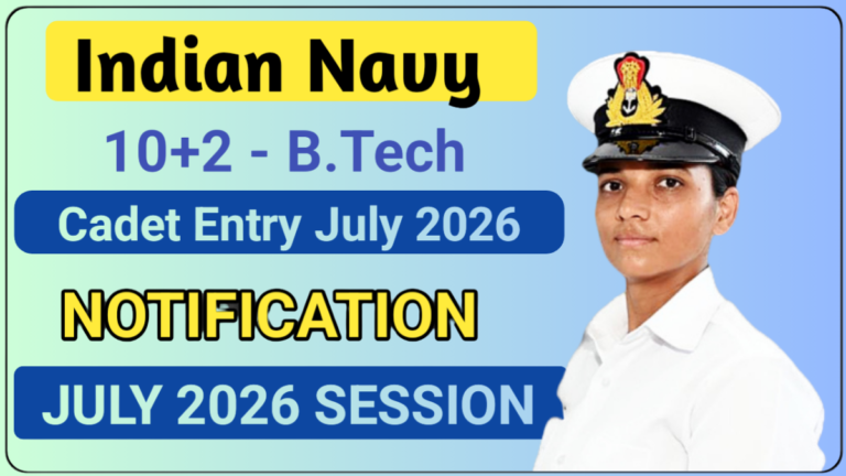 Indian Navy BTech Recruitment 2026