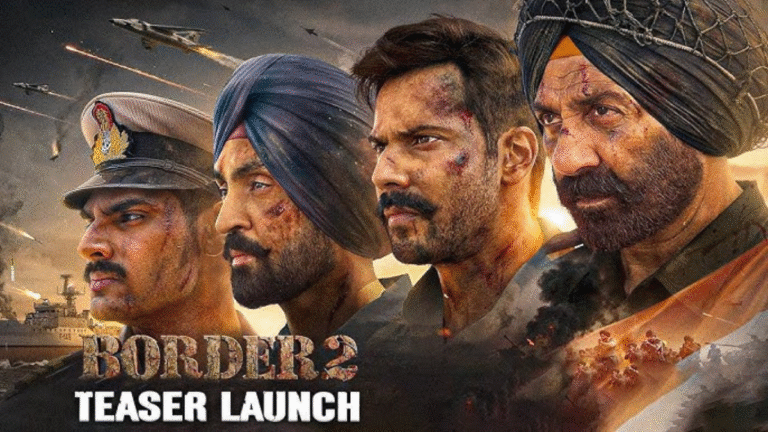 बॉर्डर 2 Update 2026