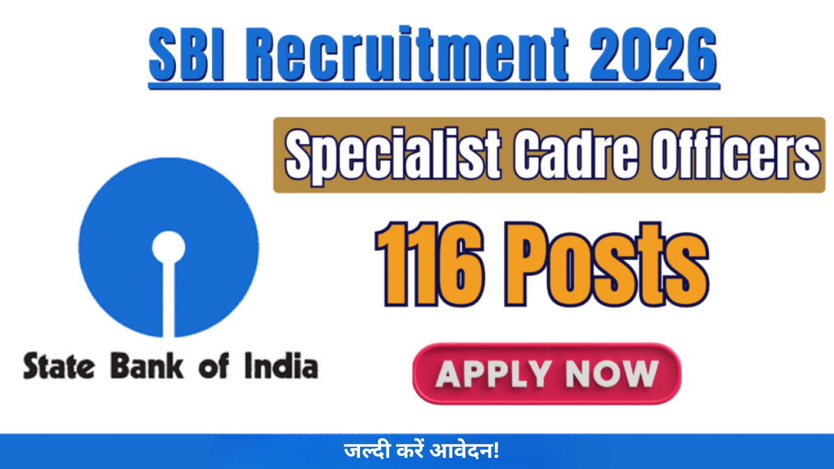 SBI Specialist Cadre Officers Recruitment 2026