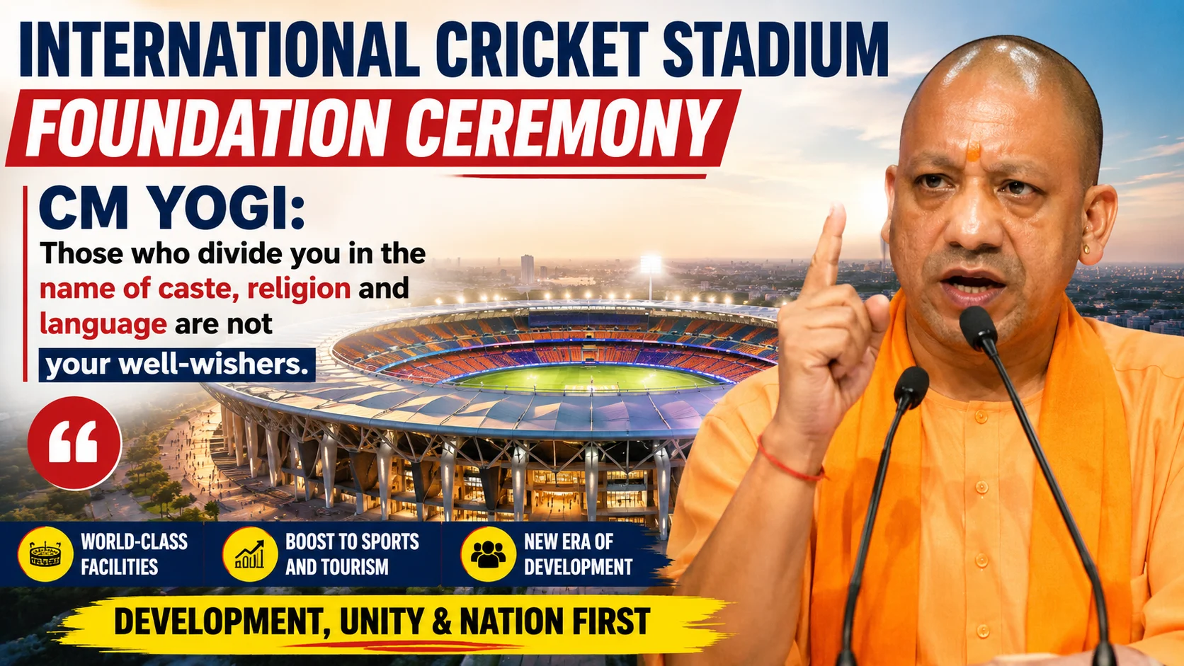 CM Yogi Stadium Shilanyas