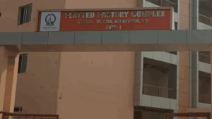 Gorakhpur Flatted Factory Complex Inauguration 2026