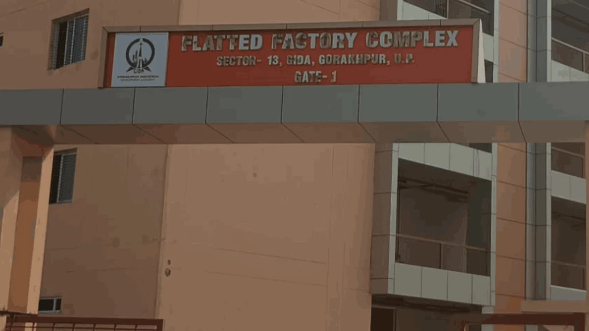 Gorakhpur Flatted Factory Complex Inauguration 2026